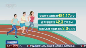 bwin官网登录入口 不再烦恼！专业指导教你轻松挂背板到篮球架